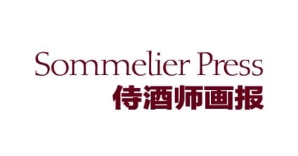 Logo—Sommerlier Press